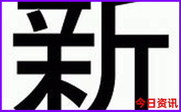 长春适合带孩子玩的地方有哪些